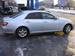 Preview Toyota Mark X
