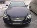 For Sale Toyota Mark X
