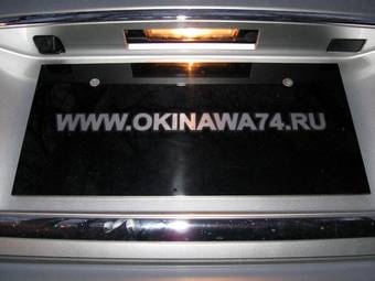 2005 Toyota Mark X Pictures