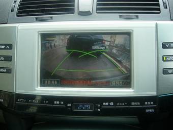 2005 Toyota Mark X For Sale