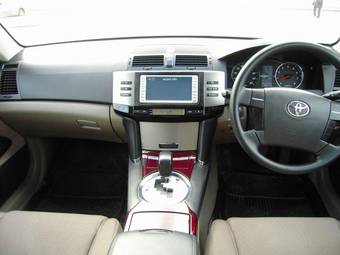 2005 Toyota Mark X For Sale