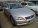 For Sale Toyota Mark X