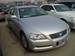 Preview 2005 Toyota Mark X