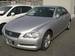 For Sale Toyota Mark X