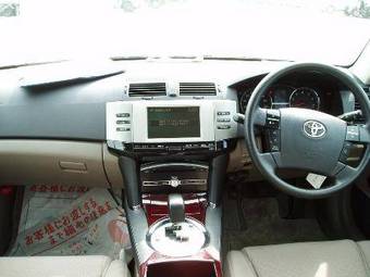 2005 Toyota Mark X Pictures
