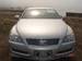 Images Toyota Mark X