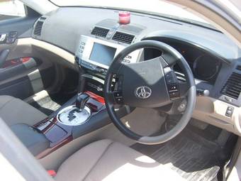 2005 Toyota Mark X Images