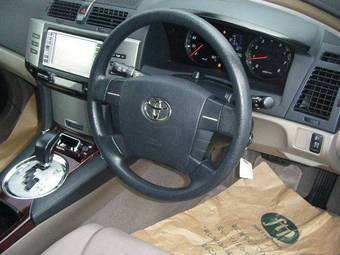2005 Toyota Mark X Images