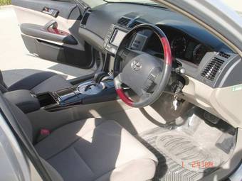 2005 Toyota Mark X Pics