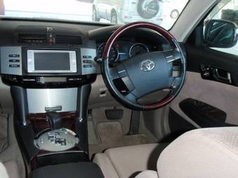 2005 Toyota Mark X For Sale