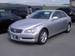 Preview 2005 Toyota Mark X