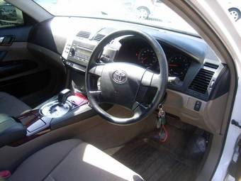 2005 Toyota Mark X For Sale