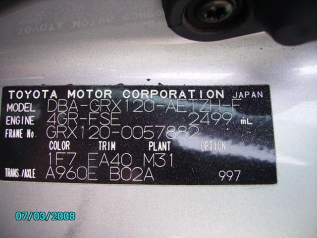 2006 Toyota Mark X
