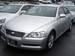 Pictures Toyota Mark X