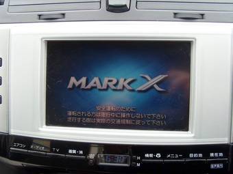 2006 Toyota Mark X Images