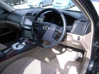 2006 Toyota Mark X For Sale
