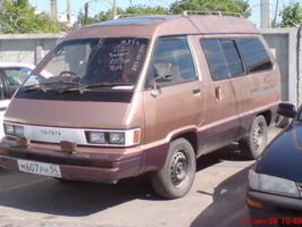 1985 Toyota Master Ace Surf