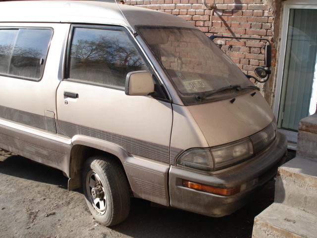 1989 Toyota Master Ace Surf