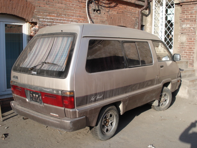 1989 Toyota Master Ace Surf