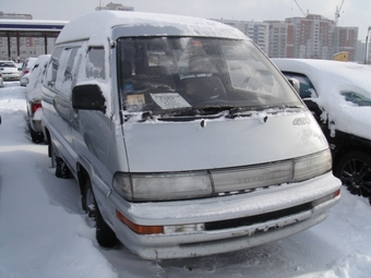 1989 Toyota Master Ace Surf