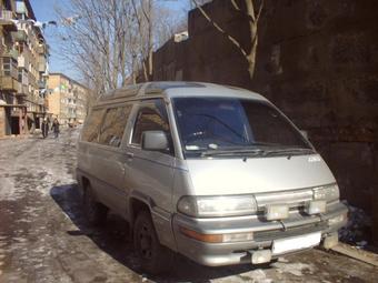 1990 Toyota Master Ace Surf