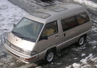 1990 Toyota Master Ace Surf