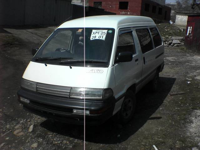 1990 Toyota Master Ace Surf