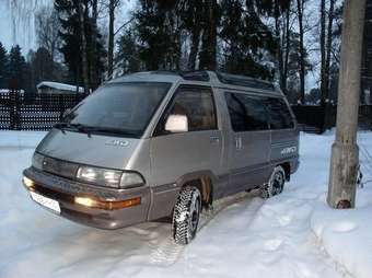 1990 Toyota Master Ace Surf