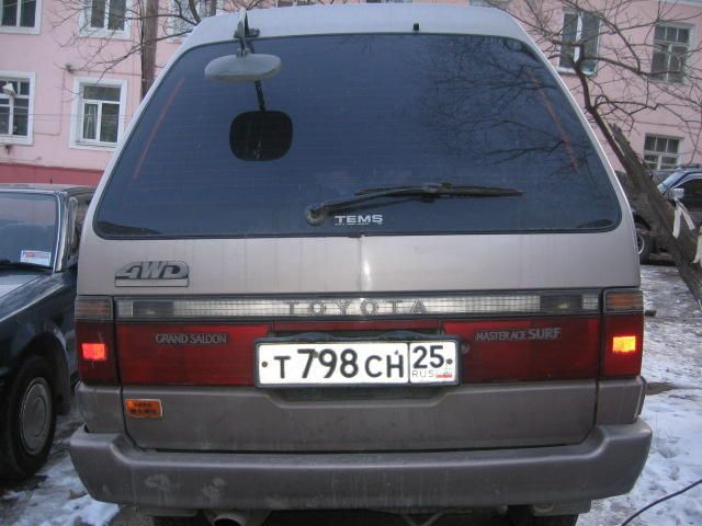 1990 Toyota Master Ace Surf