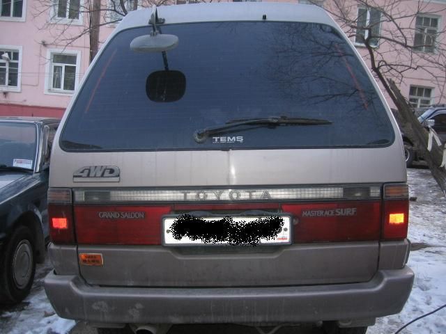 1990 Toyota Master Ace Surf