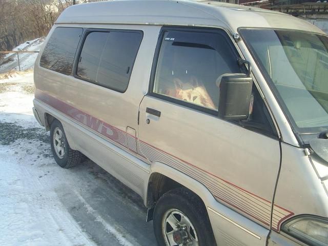1990 Toyota Master Ace Surf