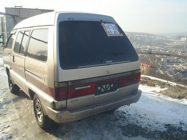 1990 Toyota Master Ace Surf