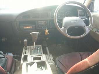 Toyota Master Ace Surf