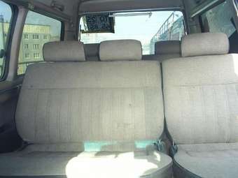 Toyota Master Ace Surf