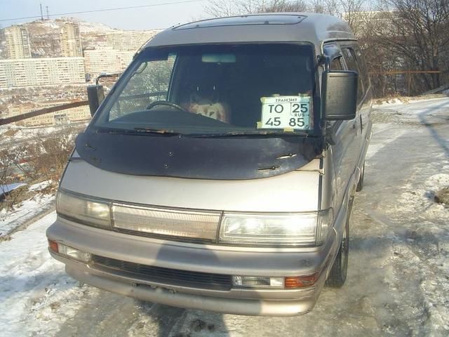 1990 Toyota Master Ace Surf