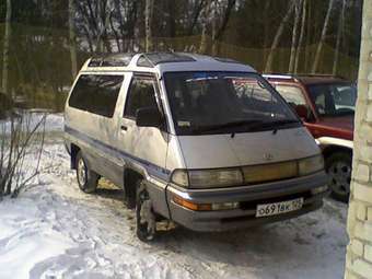 Toyota Master Ace Surf