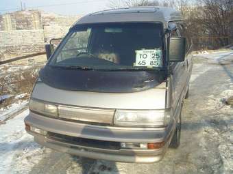 1990 Toyota Master Ace Surf