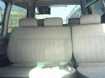 Toyota Master Ace Surf
