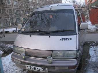 1990 Toyota Master Ace Surf