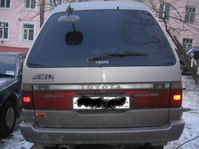 1990 Toyota Master Ace Surf