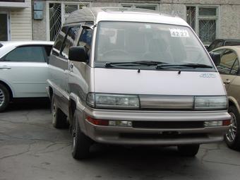 1990 Toyota Master Ace Surf