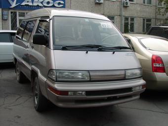 1990 Toyota Master Ace Surf