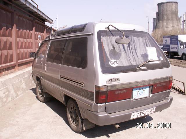 1991 Toyota Master Ace Surf