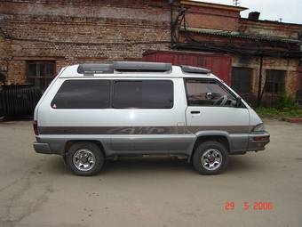 Toyota Master Ace Surf