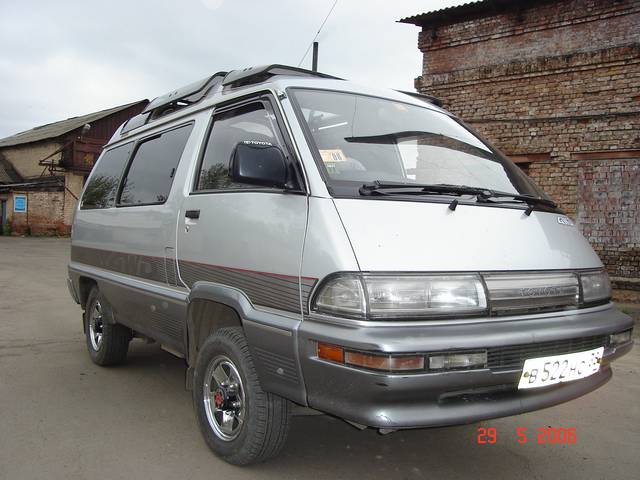 1991 Toyota Master Ace Surf