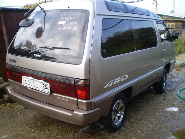 1991 Toyota Master Ace Surf