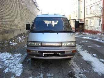 Toyota Master Ace Surf