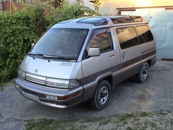 1992 Toyota Master Ace Surf