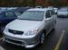 Pictures Toyota Matrix