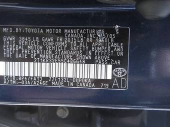 2005 Toyota Matrix Pictures